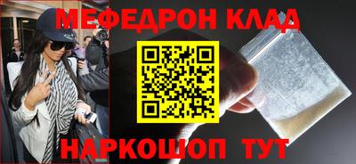 винт Свободный
