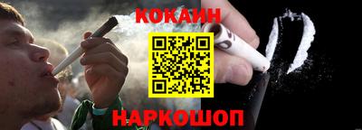 винт Свободный