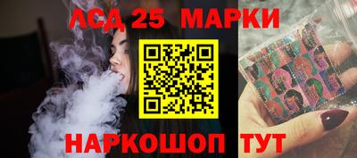 винт Свободный