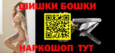 соль курить ск Севастополь