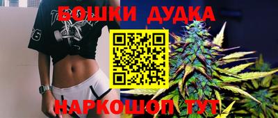 соль курить ск Севастополь