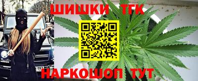 винт Свободный