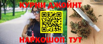 винт Свободный