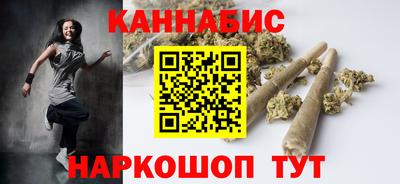 винт Свободный