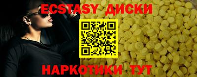 винт Свободный