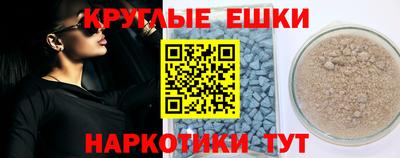 винт Свободный