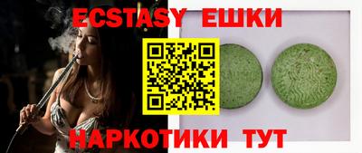 винт Свободный
