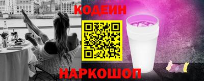 мефедрон Рузаевка