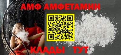 винт Свободный