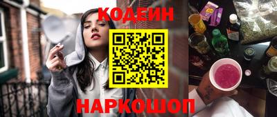 винт Свободный