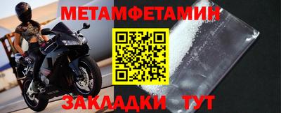 винт Свободный