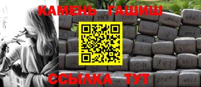 винт Свободный