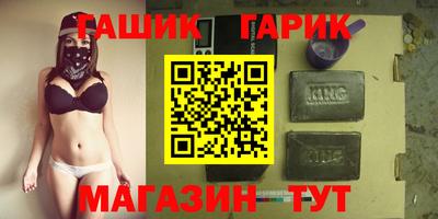 винт Свободный
