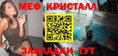 винт Свободный