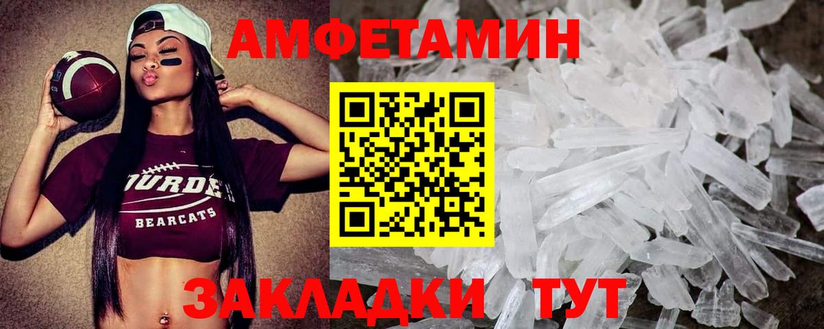 Гашиш Саянск